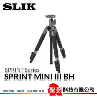 SLIK SPRINT MINI III GM（含SBH-100DQ雲台）鐵灰色 數位系列三腳架 公司貨