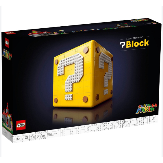 樂高 Lego 71395 Mario 超級瑪利歐 64 問號 磚塊