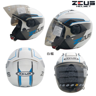 ZEUS 瑞獅 ZS-213 安全帽 213 AX6 白藍 內藏墨鏡 雙層鏡片 半罩 3/4罩 輕量透氣款