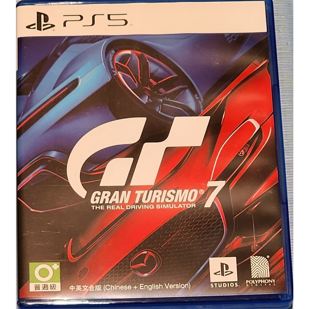 PS5『跑車浪漫旅7』 GRAN TURISMO 7 GT7 中英文合版 含初回特典