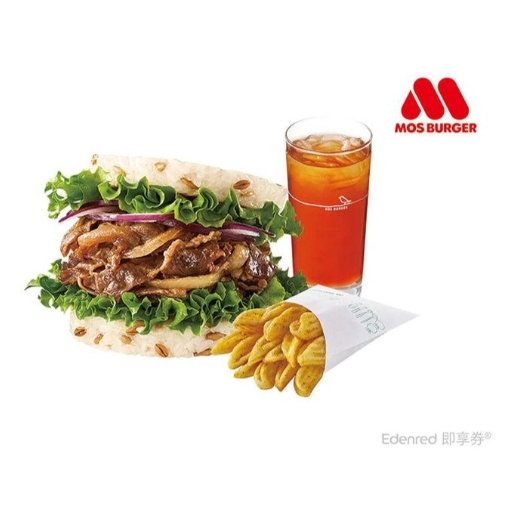 摩斯漢堡 C520超級大麥燒肉珍珠堡+V型薯+冰紅茶(L) ꙮ 即享券