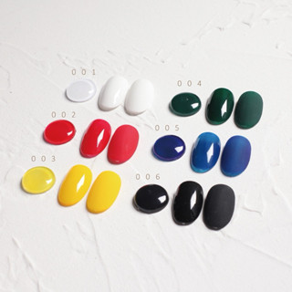 【Cosplus 光妍】0121甲油凝膠 8ml-原色RGB 光療指甲油 指甲油 0121 gelpolish 美甲凝膠