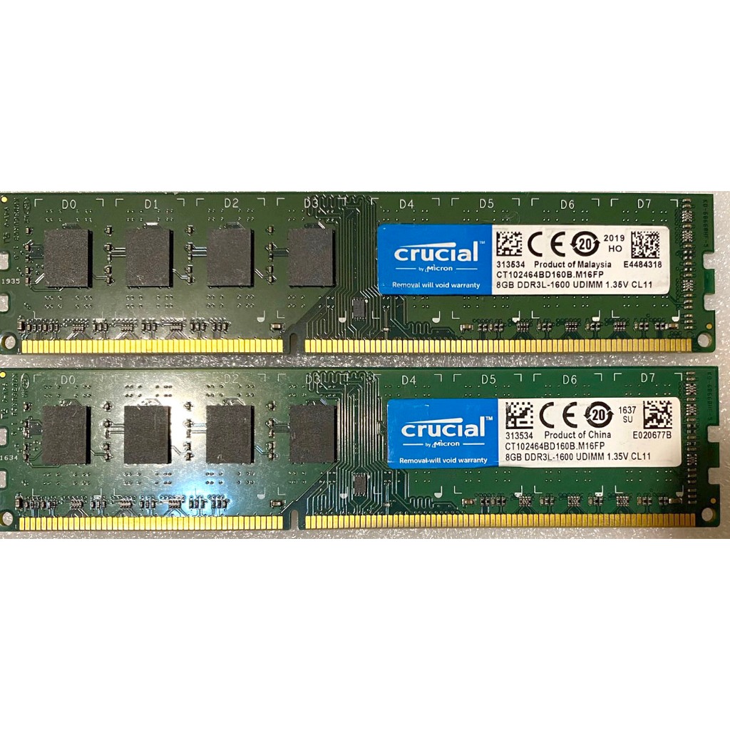 美光 8GB DDR3L-1600 RAM 桌上型記憶體