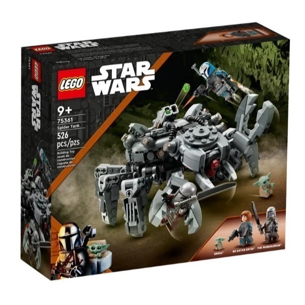 LEGO 75361 蜘蛛坦克 星際大戰 全新未拆好盒