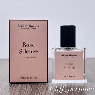 【克裡夫香水店】Miller Harris 玫瑰晨語淡香精14ml隨身瓶