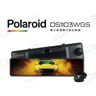 【Polaroid 寶麗萊】 DS1103WGS 電子後視鏡 行車記錄器