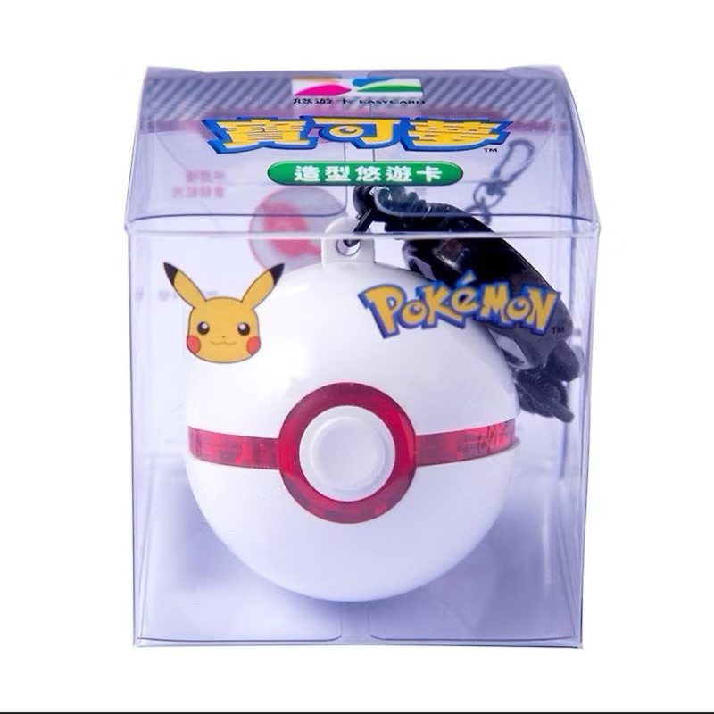 Pokémon GO寶可夢造型悠遊卡 紀念球悠遊卡 精靈寶可夢 EASYCARD