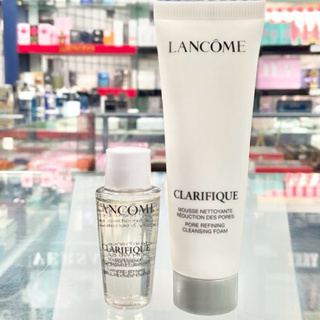 Lancome 蘭蔻 極光水10ml 全新升級版 超極光淨緻毛孔洗面乳 極光亮白彈嫩保濕霜 專櫃公司貨 LANCOME