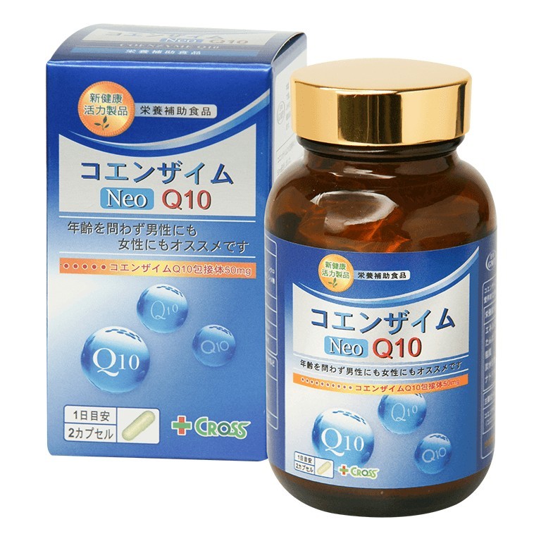 日本 CROSS 包接體 CoQ10 60顆/瓶  輔酶 Q10 男性保健品 女性保健品