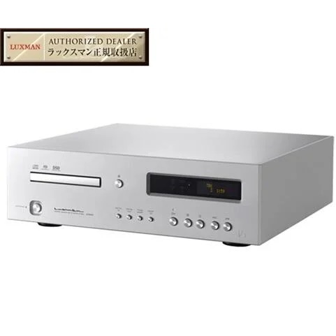 (可議價!)【AVAC】現貨日本~ LUXMAN D-07X SACD/CD MQA-CD播放機