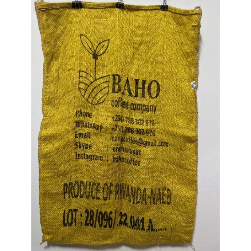 二手咖啡麻布袋-非洲盧安達 BAHO COFFEE