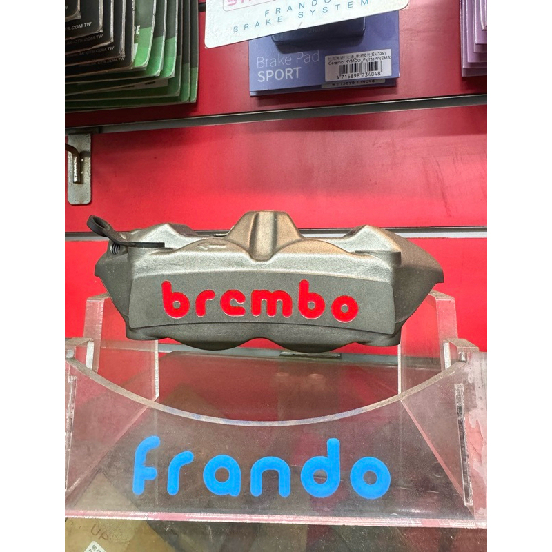 ✅Brembo M4/1098輻射卡鉗✅活塞34/34 孔距100 勁戰、Smax、SL、SR、Xmax、雷霆、曼巴