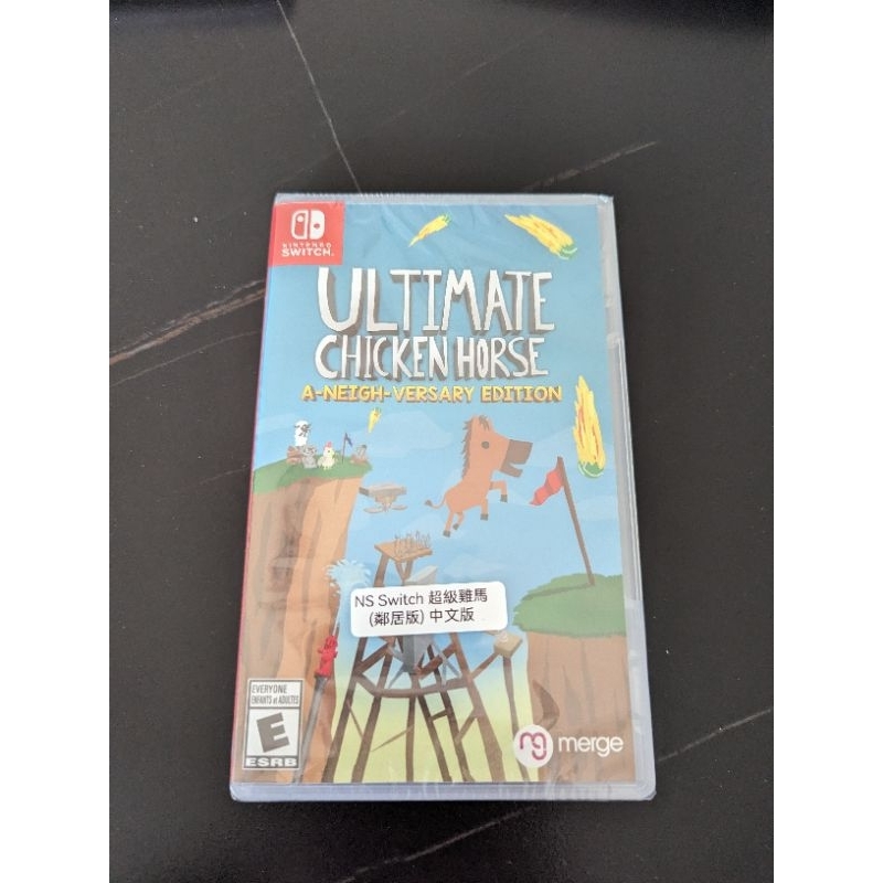 (全新未拆封）SWITCH超級雞馬ultimate chicken horse