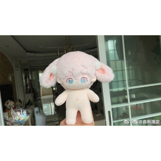 小兔頭 裸娃 現貨 20cm 無屬性 粉嫩小可愛 大耳朵 藍眼睛 20公分 棉花娃娃