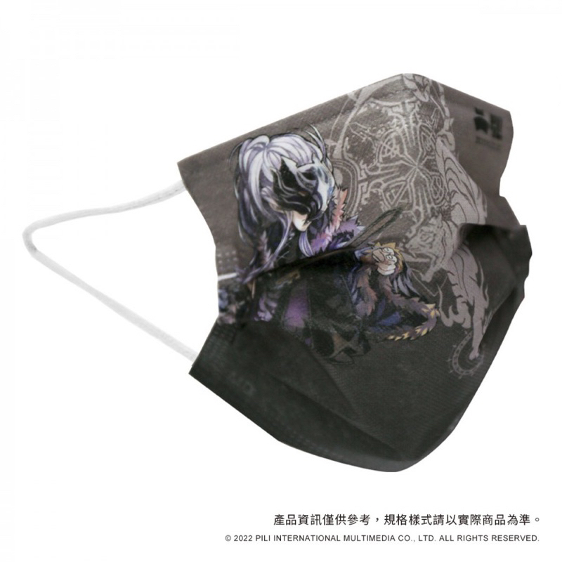 霹靂布袋戲x碩湛醫療防護口罩（未滅菌）－魔吞十二宮－天虎令
