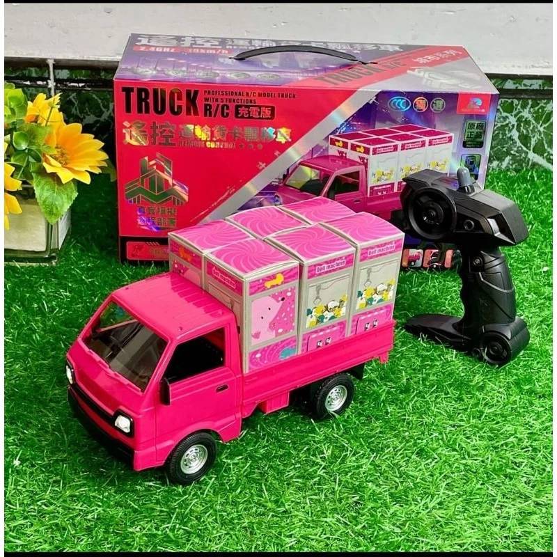 🤠公仔超市🤖TRUCK系列 1:16 遙控運輸貨卡飄移車 充電版 粉紅款