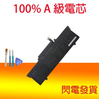 適用 ASUS C31N1914 電池 Zenbook UX435 UX435E UX435EA UX435EG