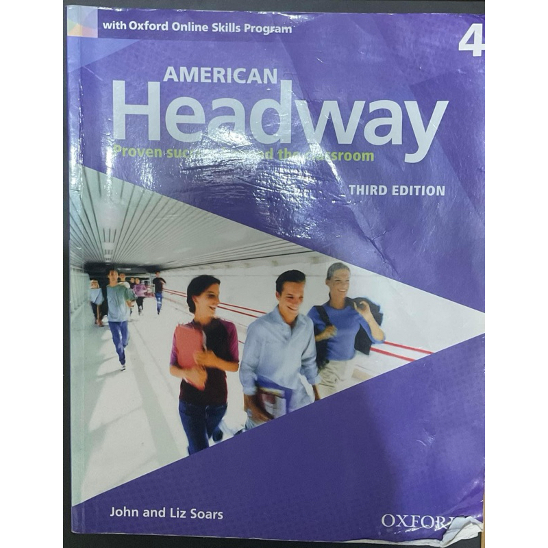 ［二手］American Headway 4 大學 英文 課本