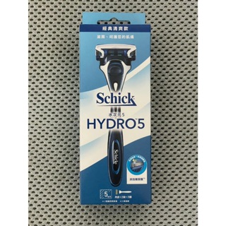 [全新] 舒適 HYDRO 5 水次元 5 刮鬍刀 Schick Hydro 5 舒適牌