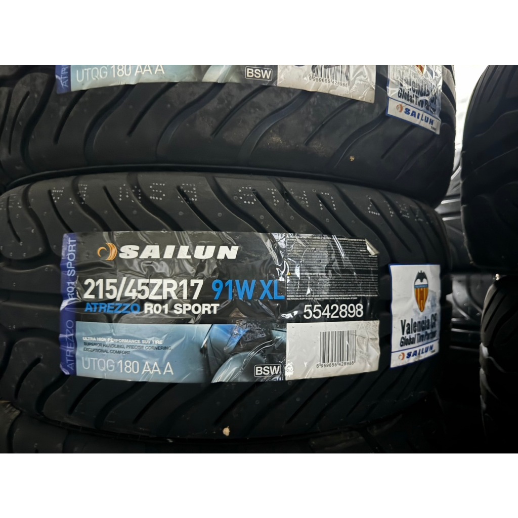 《億鑫輪胎 建北店》SAILUN 賽輪輪胎 ATREZZO R01 SPORT 215/45/17 215/45ZR17