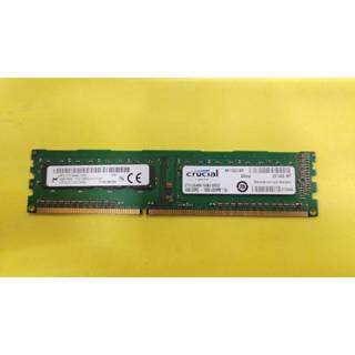 二手 美光 Micro DDR3 1600 4G PC3-12800U PC記憶體