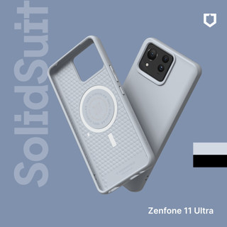 犀牛盾 適用ASUS Zenfone 11 Ultra SolidSuit(MagSafe相容)防摔背蓋磁吸手機殼