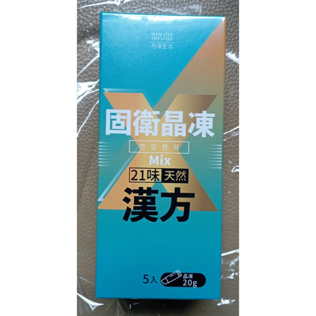 丹淨生活 益生菌21味晶凍天然漢方 5入/盒