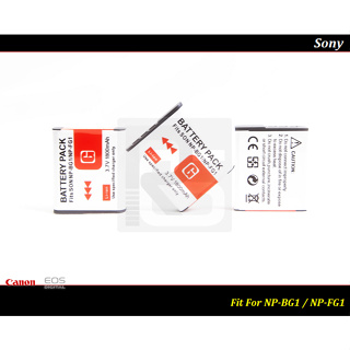 【台灣現貨】高容量Sony NP-BG1 / NP-FG1 / BG1 / FG1 / HX7V HX9V HX5V