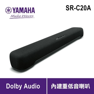 【A級福利品】【YAMAHA山葉】SR-C20A 單件式 前置環繞音響 家庭劇院 Soundbar 聲霸