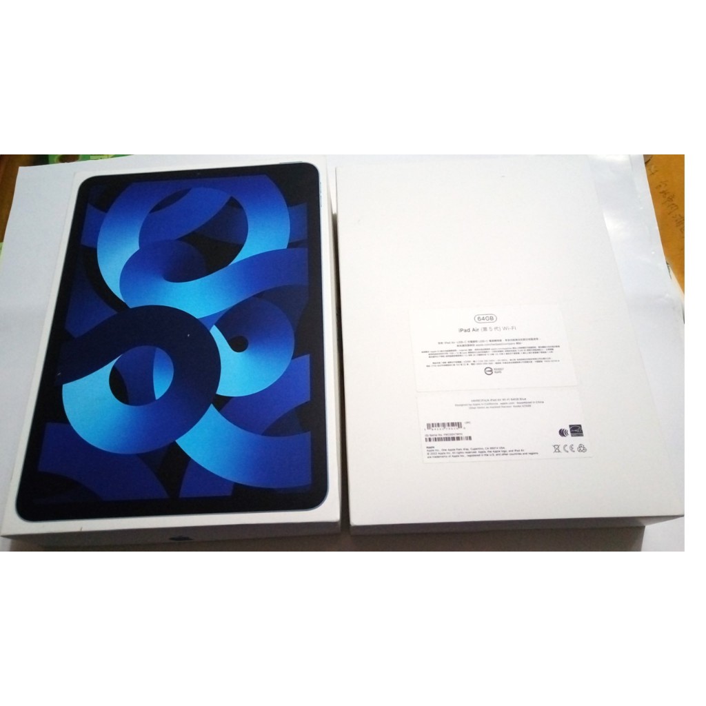 Apple ipad Air(第5代) 64G 空盒