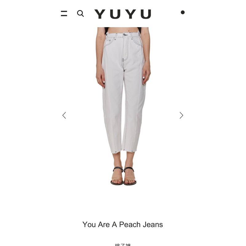 YUYU active 桃子褲 You Are A Peach Jeans 腰瘦顯臀桃子牛仔褲 白色xs