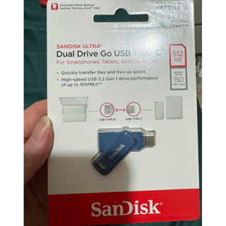 ⭐️全新商品僅開封試用⭐️SanDisk 型號SDDDC3 雙用隨身碟靛藍型號 容量512G