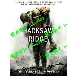 🔥藍光電影🔥 [英] 鋼鐵英雄 (Hacksaw Ridge) (2016)[台版繁體字幕]