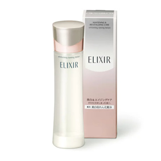 日本 資生堂 Elixir 怡麗絲爾 淨白緊緻露 165ml 美白收斂水 緊緻毛孔 防止脫妝 黏膩 抑制油光 油脂 專櫃