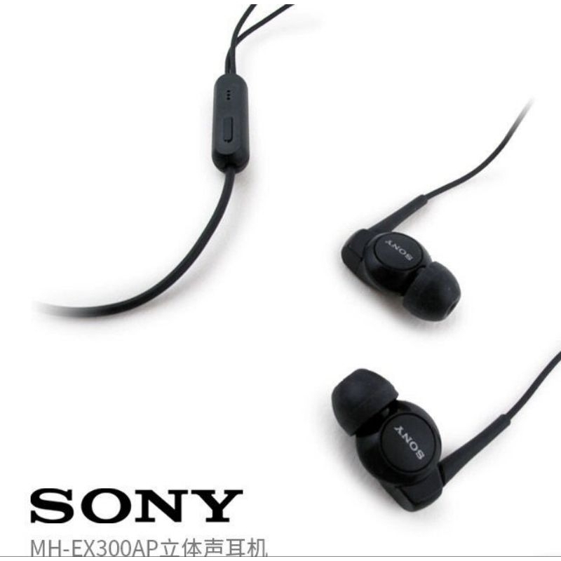 索尼愛立信EX300AP手機耳機
SONY全新索尼耳機MH-EX300AP L36H原装立体耳機