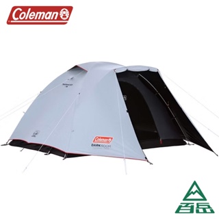 【Coleman】2-3人氣流循環旅遊帳 / LX+ | CM-39085 【士林百岳】原廠正貨，實體店面有保障