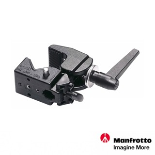 Manfrotto 曼富圖｜035C 萬用夾 M035C
