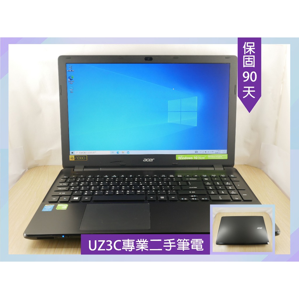 X63 UZ3C二手筆電ACER E5-572G i7四代八核3.2G/2G獨顯/8G/固態480G/15吋高效能新電池