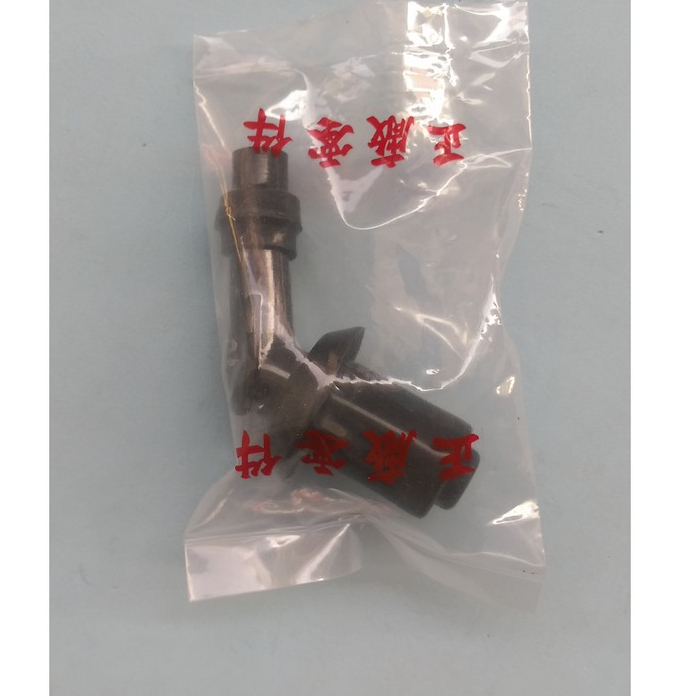 JN機車零件 豪邁 迪爵 JR 得意 俏麗 V1 V2 GP 金牌 風 MIO KIWI 火星塞帽 火珠蓋 公司品質