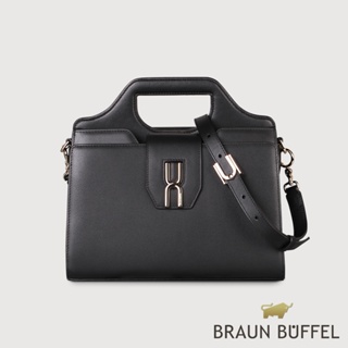 【BRAUN BUFFEL 德國小金牛】台灣總代理 賽德琳 手拿包-黑色/BF828-47-BK