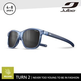 Julbo 兒童太陽眼鏡 TURN 2 J5592012 (4-8歲)