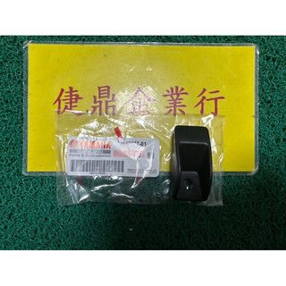 YAMAHA 原廠 BWS 100 大兜風 RS JOG100 掛勾 料號：4VP-F8257-01
