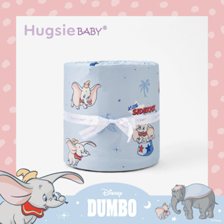 HugsieBABY 防撞嬰兒床圍-小飛象系列(300公分) 嬰兒床圍欄【金寶貝】