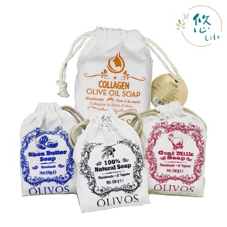 OLIVOS奧莉芙的橄欖 橄欖油手工皂 羊奶皂 乳油木果皂 膠原蛋白美膚皂 手工香皂