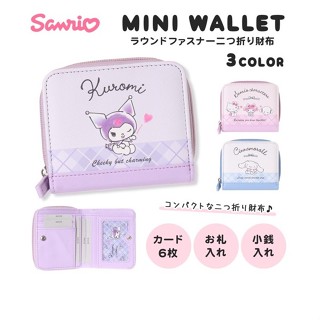 蔓菟小舖💖日本正版 三麗鷗 短夾 粒麵皮質 酷洛米 大耳狗 kitty 美樂蒂 皮夾 拉鍊零錢包 D33