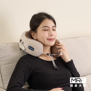 【MRF健身大師｜臺灣現貨】 溫揉午睡U型按摩枕｜3D環形包覆按摩｜12顆按摩球｜無線充電