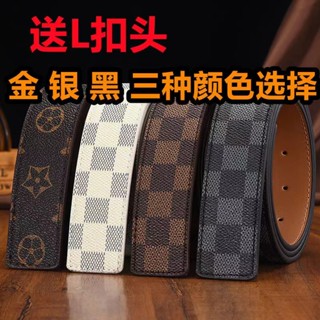 皮帶男真皮商務經典休閑百搭男士腰帶青少年時尚褲腰帶字母平滑扣 合金扣頭 真皮皮帶 腰帶 褲帶 皮帶男 商務皮帶 西裝皮帶