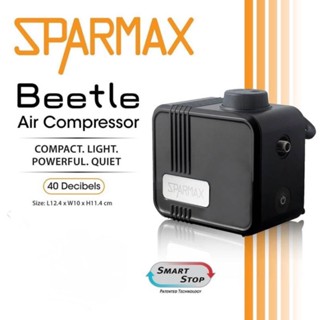 【鋼普拉】現貨 臺灣製 SPARMAX 漢弓 Beetle 超迷你 無油空壓機 鋼彈模型 美工 噴畫 彩繪 美甲 低噪音