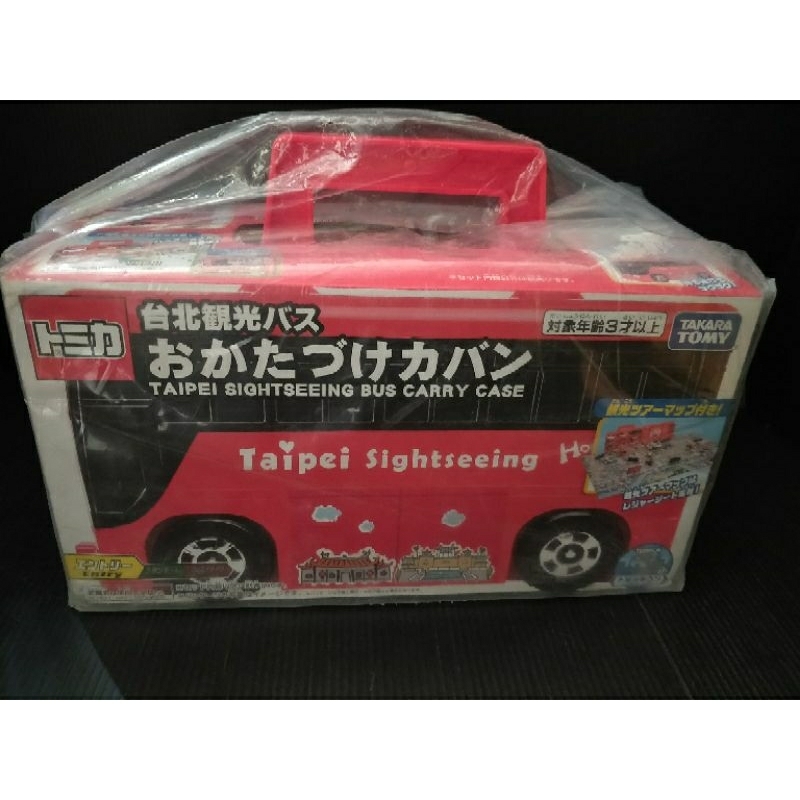 日本 TOMICA 特注 台北觀光巴士提盒 TM17471