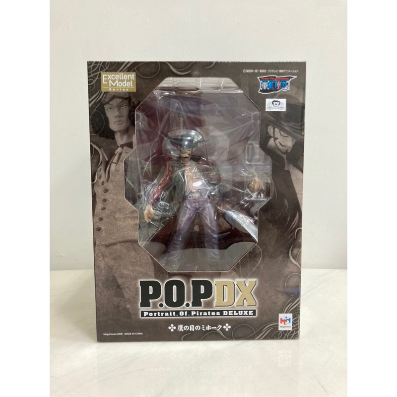 海賊王 日初版銀證 POP DX 鷹眼